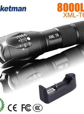 Self-defence Led Flashlight 18650 Lantern Tactical Zoom Penl