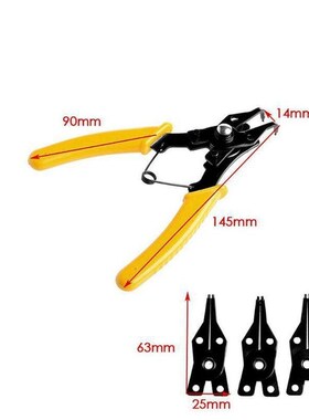 4 in1 Circlip Pliers Set DIY Snap Ring Combination Retaining