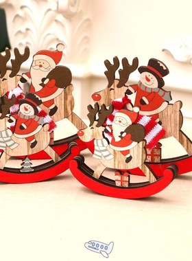Christmas Wooden Rocking Horse/Santa Claus Gift Decoration/H
