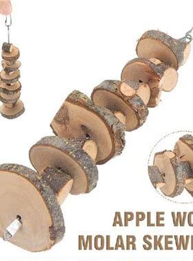 1pc Wood Chew Sticks Apple Wood Toy Sticks Twigs for Rabbit