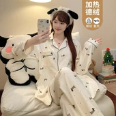 可爱斑点狗卡通家居服套装 德绒睡衣女秋冬季 长袖 加厚开衫 新款