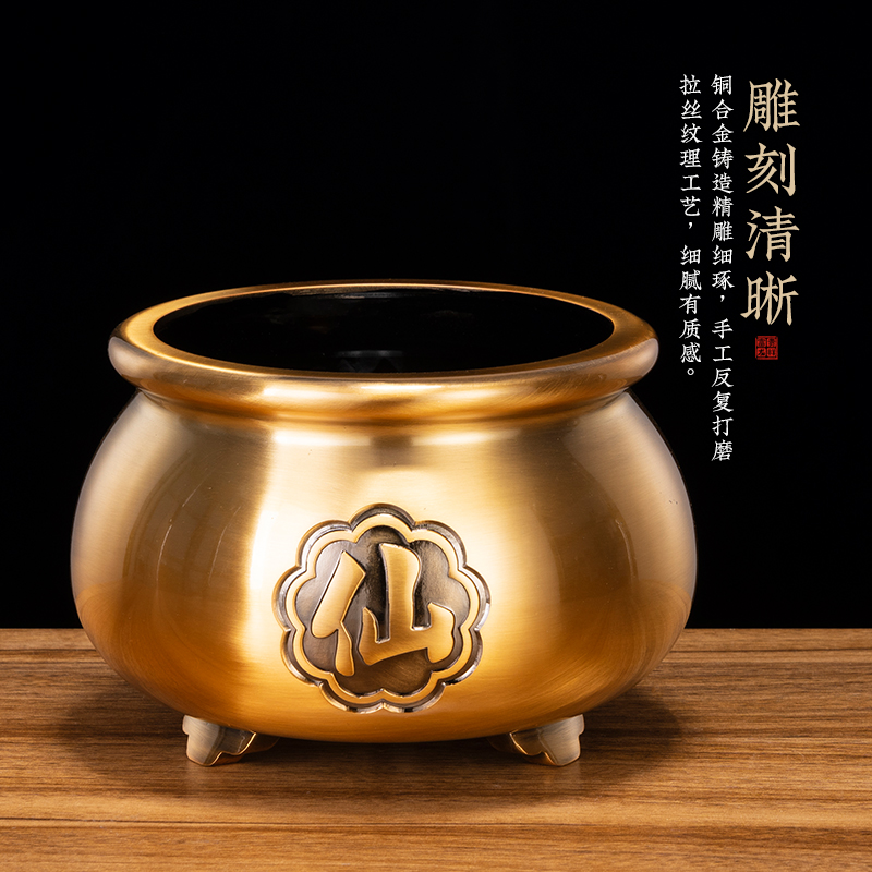 福袋纯铜合金香炉供奉烧插香炉财神爷供佛关公家用室内寺庙钱袋炉