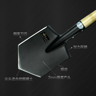 包邮6411厂209小铁锹户外工兵铲多功能工兵铲子车载兵工铁锹
