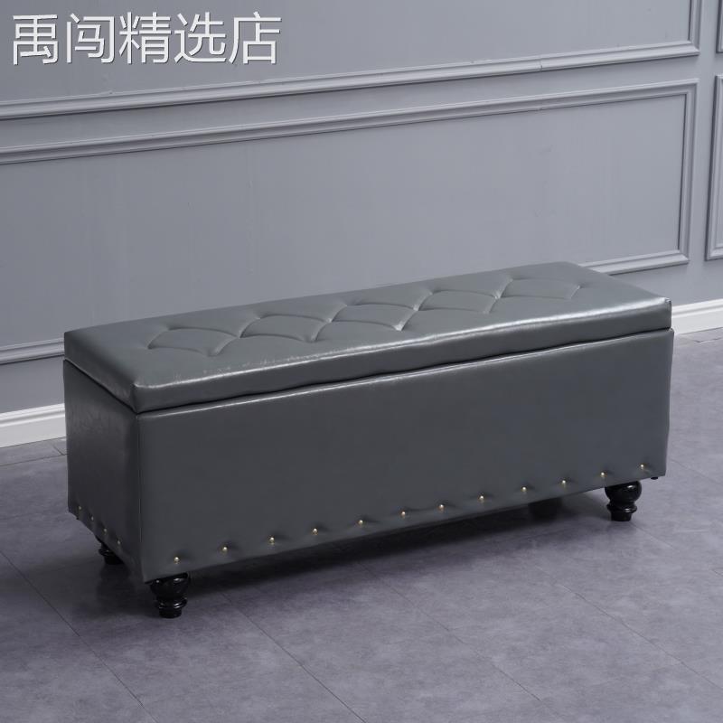 试衣间凳子收纳凳加高储物凳实木可坐卧室放衣服凳床边加宽长条凳