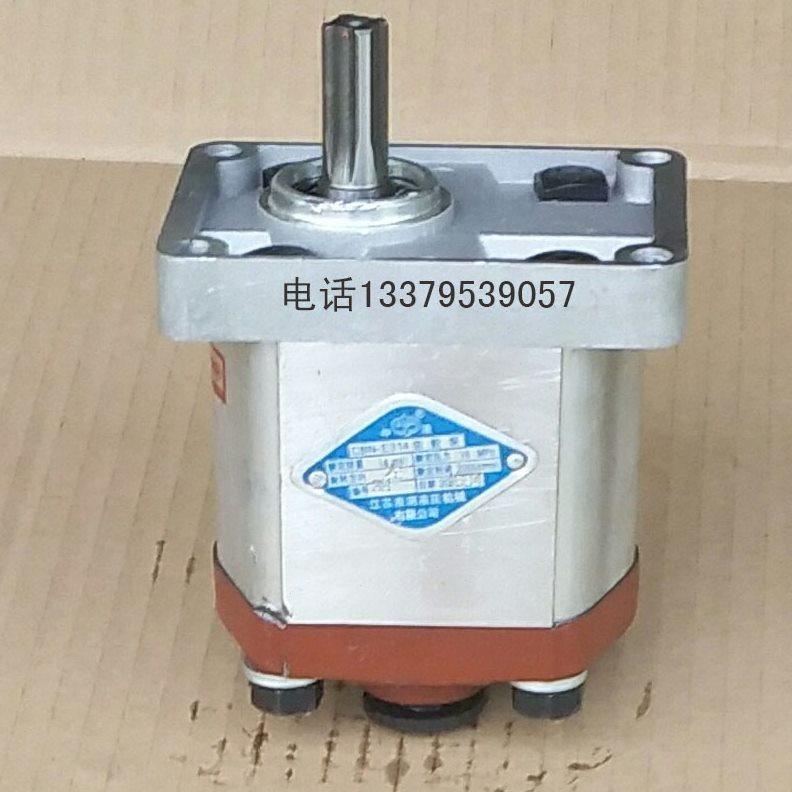 时风554提升泵 东方红604/904拖拉机液压齿轮泵升降泵 旋耕机配件