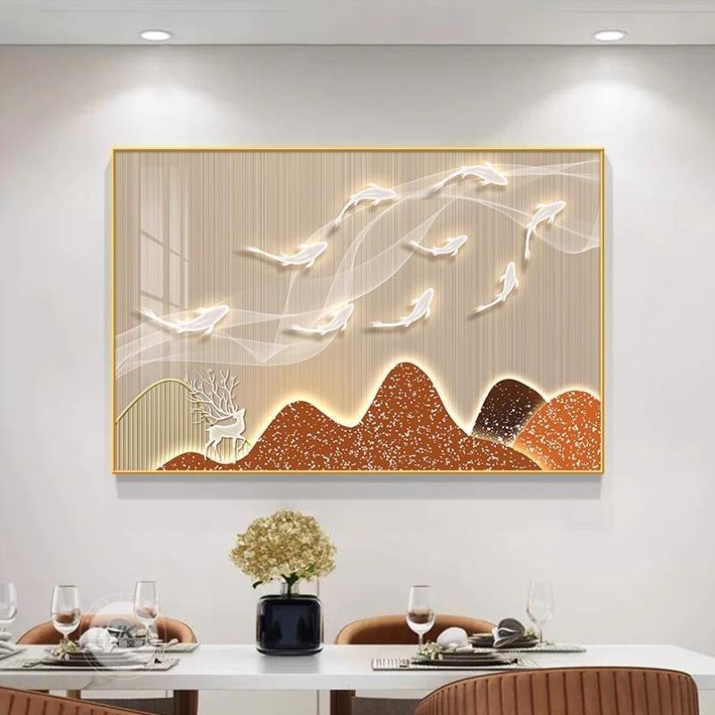 九鱼图餐厅装饰画轻奢饭厅餐桌背景墙壁画现代简约高级感客厅挂画