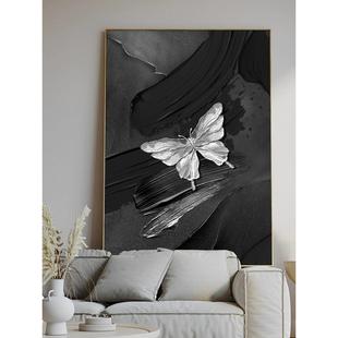 饰画高级感轻奢黑白蝴蝶石英砂抽象画客厅沙发挂画 现代简约玄关装