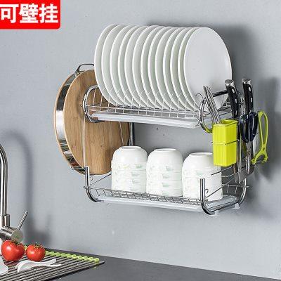放碗架可挂墙新款沥水厨房置物架溧水晾碗碟筷子收纳挂壁置盘子架