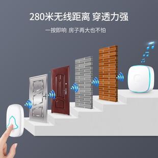 铃无线家用超远距离智能电子遥控门玲一拖一拖二病人老人呼叫 新品
