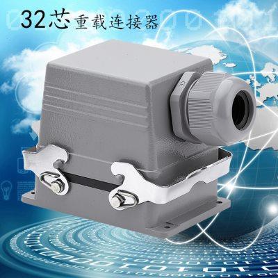 重载连接器32芯 16A 热流道接插件 矩形航空插头 HDC-HE-032-M/F