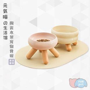 気喵 元 meoof宠物碗gulu猫碗陶瓷碗狗宠物水碗小狗食盆猫咪用品