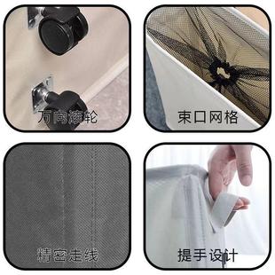脏衣篓瑜伽收纳筐家居布艺折叠脏衣篮家用带滚轮整理箱洗衣篮子