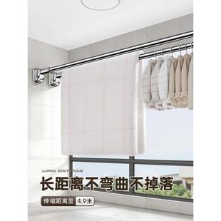 固定式 不锈钢支撑杆阳台顶装 晾衣杆伸缩杆防风晒衣架家用晾挂衣架