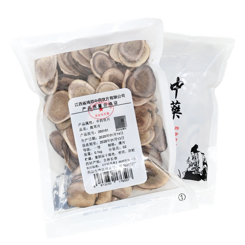 鹿茸片 100g精制中药饮片中药材店铺抓配官方旗舰店