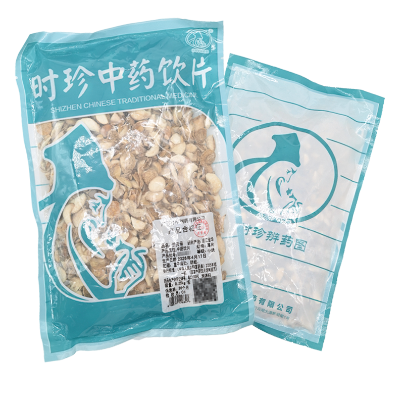 浙贝母 250g精制中药饮片中药材店铺抓配官方店