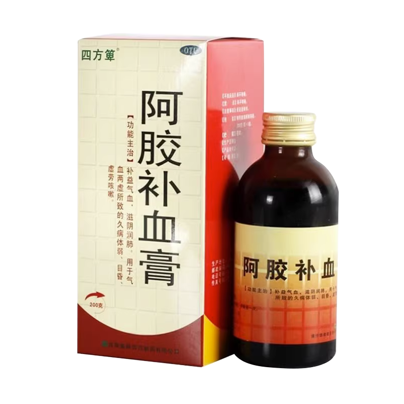 四方箄阿胶补血膏口服液200g气血不足两虚滋阴润肺胶膏血亏虚头昏