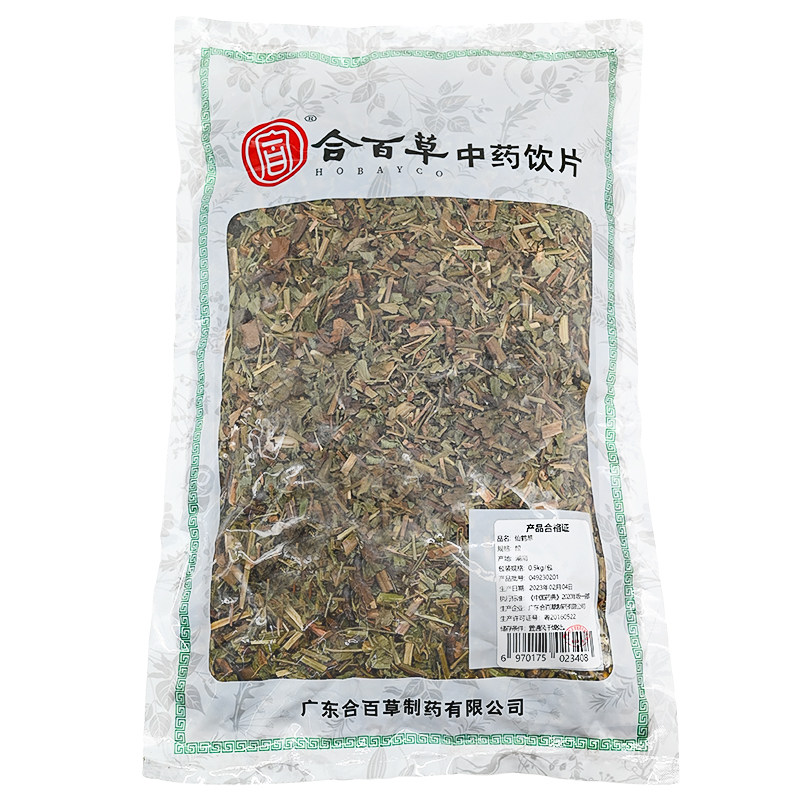 合百草仙鹤草500g正品中药材中药饮片旗舰店煲药抓药收敛止血截疟图片