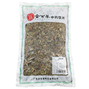 合百草仙鹤草500g正品中药材中药饮片旗舰店煲药抓药收敛止血截疟