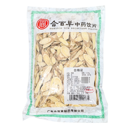 黄芪中药泡水煲汤补气益气