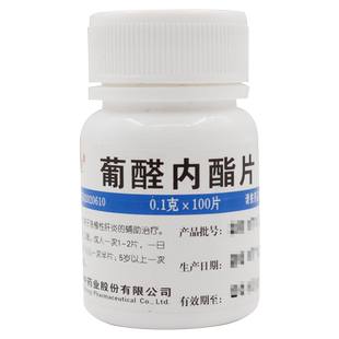 维福佳葡醛内酯片急慢性肝炎的辅助治疗保护肝脏肝脏排毒肝泰乐片