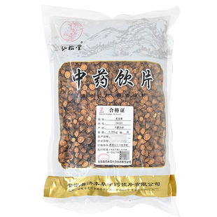 炙甘草500g补脾养胃调理气血缓解心慌气短脉搏不稳可散拆煲药抓药