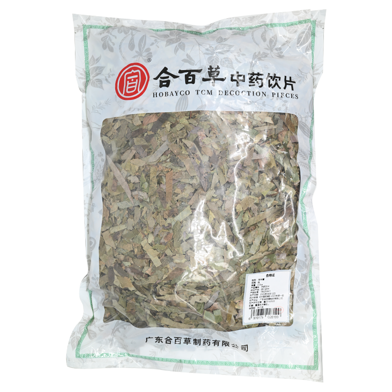 合百草淫羊藿500克/袋淫羊藿中药材饮片包邮中药材抓配
