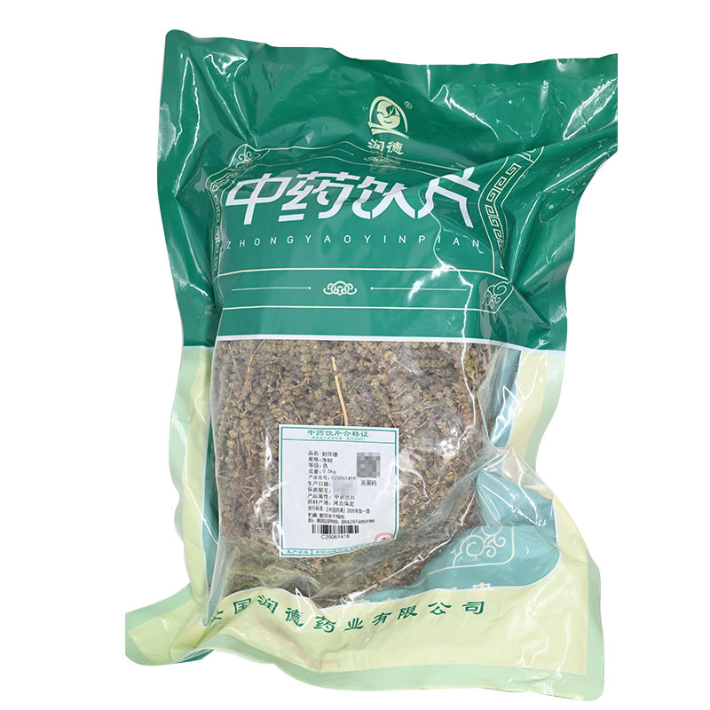 荆芥穗500克/袋荆芥穗中药材抓配