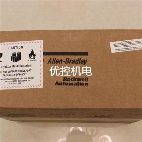 议价罗克韦尔人机界面 2711P-T7C4A8 AB全新原装 2711PT7C4A8 触