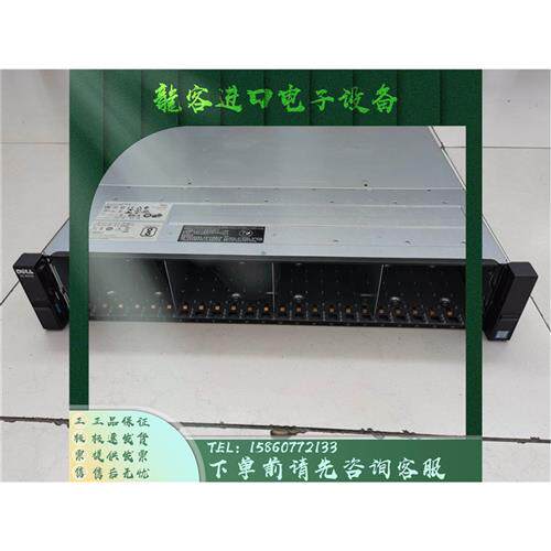 议价sc4020 scv2020机箱 空机箱没有控制器