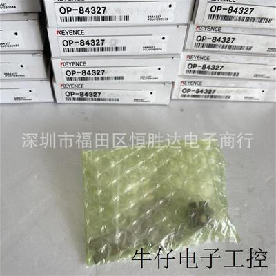 议价OP-84327 基恩士 OP-87436 OP-77680 OP-77681 OP-84459 OP-8