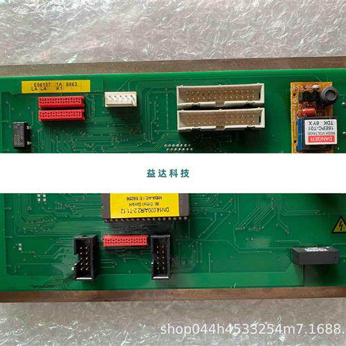 议价DITTEL迪特尔MARPOSS马波斯E56137显示E62876和E62909屏幕E63