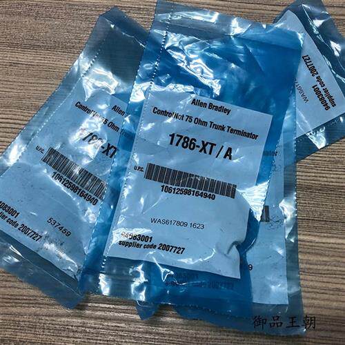 议价1786-CP 罗克韦尔 AB ControlNet通信线缆 全新 原装 1786CP