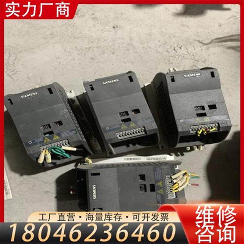 议价变频器G110 CPM110 AIN-6SL3