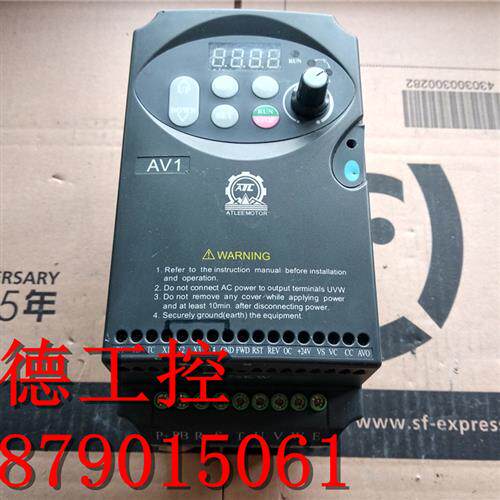 议价爱得利变频器AV1-4T0007A AV1-4T0007 0.75KW 380V 现货包好