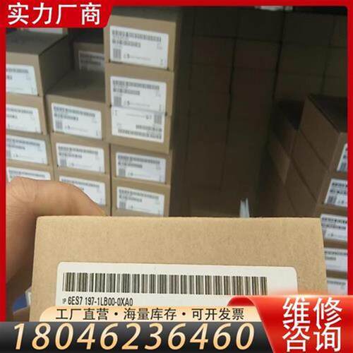 议价6ES73141AG140AB0S730
