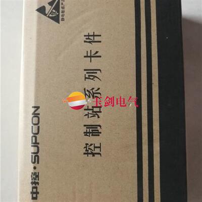 议价浙大中控SUPCON卡件FW248R