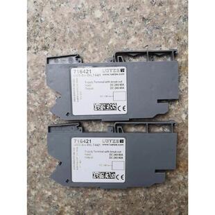 议价LUTZE继电器716425 LOCC-BOX-EKL7-6