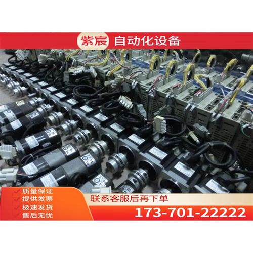 议价R7D-BP01L 欧 姆 龙 R7D-APA3H