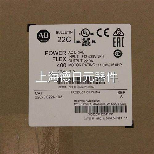 议价罗克韦尔PowerFlex753变频器 20F14NC104JA0NNNNN AB全新原装