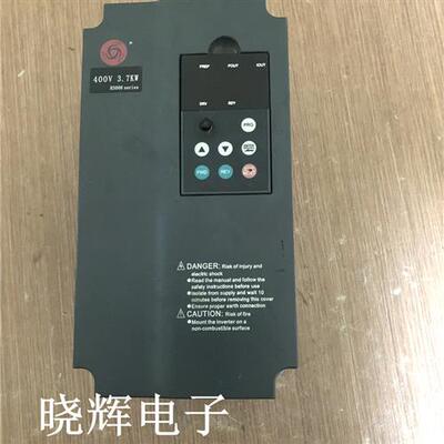 议价众辰变频器H3400A03D7K 3.7KW 400V 质量保证 实物图拍摄现货