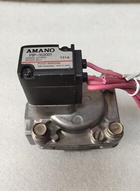 议价PIP-312001,PDV3-20AX245 PDV3-20A-2C--220V AMANO电磁阀
