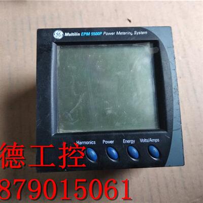 议价EPM5500P PL5500D