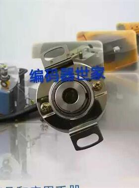 议价现货SF38B8-2048P5VL6-K1506旋转编码器脉冲2048P/R