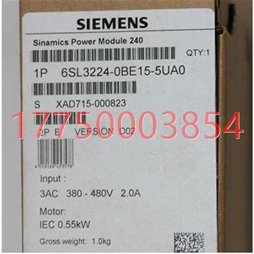 议价西门子G120变频器 6SL3224-0BE33-0UA0 30KW 全新原装 现