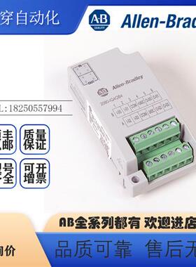 议价AB罗克韦尔PLC 2080-IQ4OB4 Micro800 8 点数字组合 全新原装