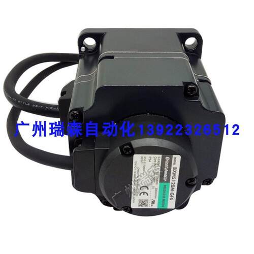 议价BXM5120-GFH2 BXM6200-A BXM6400-GFS BXM460-GFH2 BXM230-GF
