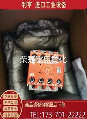 议价非100S-C16KF32C 100S-C23KF32C 100S-C30KF32C 100S-C37KF32