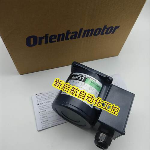 议价东方OM马达5IK90GE-UW2T2 5IK90GU-UT2F/4F  4IK25GN-UW2T2