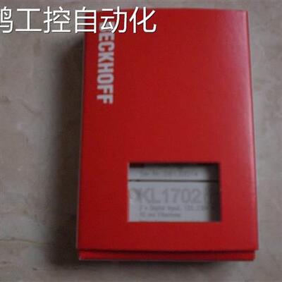 议价KL3204 KL3054 KL1501 KL2541 BECKHOFF 全新