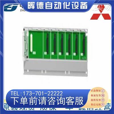 议价Japan Mitsubishi Q52B PLC模块 Q系列 agent